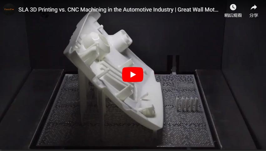 SLA 3D-utskrift vs. CNC-bearbeiding i bilindustrien