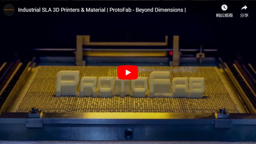 Industrial SLA 3D-skrivere og -materiale | ProtoFab - Utover Dimensjoner
